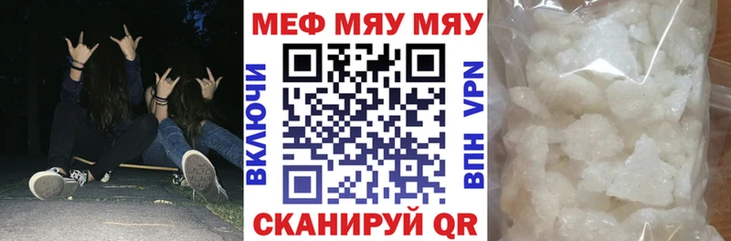 Купить А ПВП  Псилоцибиновые грибы  Меф мяу мяу  Марихуана  ГАШ  Cocaine  Питкяранта