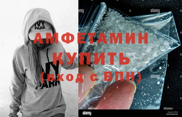 а пвп мука Яранск