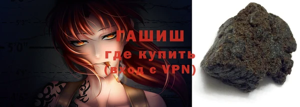 а пвп мука Яранск