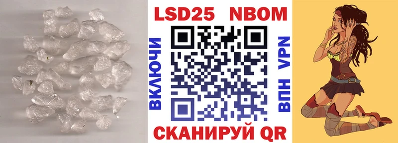 ЛСД экстази ecstasy  Купить где  Питкяранта 