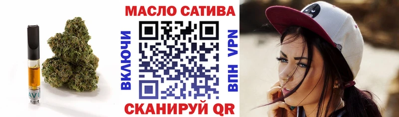 ТГК вейп с тгк  Купить закладки  Питкяранта 